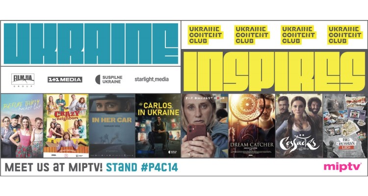 Ukrainian Content Club презентує нові можливості співпраці на MIPTV 2024